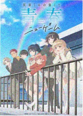航海王 和之国篇 樱花动漫